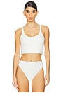 view 1 of 4 CozyChic Luxe Cropped Cami in Pearl