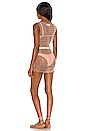 view 3 of 4 Glitzy Girl Mesh Pearl Top & Skirt Set in Nude