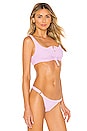 view 2 of 4 Sage Knot Bikini Top in Lavender