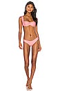view 4 of 4 Aria Skimpy Bikini Bottom in Cherry Blossom