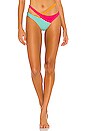 view 1 of 4 BAS DE MAILLOT DE BAIN SKYLAR in Barbie Frozen Soleil