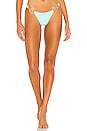 view 1 of 4 Nadia Skimpy Bikini Bottom in Aqua