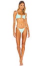 view 4 of 4 Nadia Skimpy Bikini Bottom in Aqua