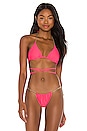 view 1 of 4 HAUT DE MAILLOT DE BAIN BROOKLYN in Popstar Pink