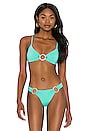 view 1 of 5 Lexi Glitter Bralette Bikini Top in Seafoam