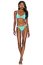 view 4 of 5 Lexi Glitter Bralette Bikini Top in Seafoam