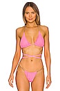 view 1 of 4 HAUT DE MAILLOT DE BAIN BROOKLYN in Pink