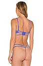 view 3 of 4 SOUTIEN-GORGE LUMI in Amparo Blue