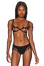 view 1 of 4 Nova Bra in Black