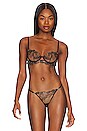 view 1 of 4 Adeline Bra in Black