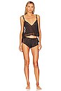 view 1 of 4 Florence Pajama Set in Black
