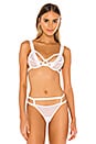 view 1 of 4 SOUTIEN-GORGE ORION in White