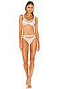 view 4 of 4 SOUTIEN-GORGE ORION in White