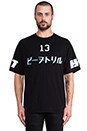 view 1 of 6 Eternal Entropy Tee in Black
