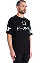 view 2 of 6 Eternal Entropy Tee in Black