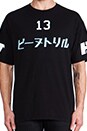 view 4 of 6 Eternal Entropy Tee in Black