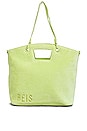 view 2 of 5 The Terry Tote in Lime