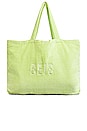 view 1 of 3 The Terry Towel Tote in Lime