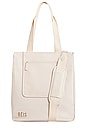 view 1 of 3 The North / South Tote in Beige