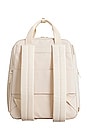 view 2 of 4 EXPANDABLE バックパック in Beige