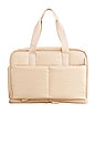 view 2 of 3 The Expandable Puffy Duffle in Beige