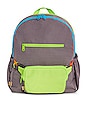 view 1 of 5 Kids Backpack in Citron