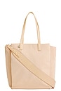 view 1 of 5 The Commuter Tote in Beige