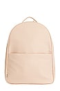 view 1 of 5 The Commuter Backpack in Beige