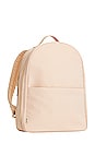 view 3 of 5 The Commuter Backpack in Beige