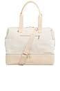 view 1 of 4 The Convertible Weekend Bag in Beige