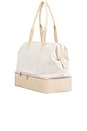 view 4 of 4 The Convertible Weekend Bag in Beige