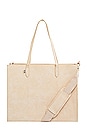 view 1 of 4 The Work Tote in Beige