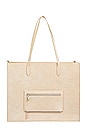 view 2 of 4 The Work Tote in Beige