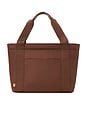 view 1 of 3 The Beisics Tote in Maple