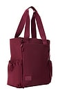 view 3 of 4 The Sport Tote in Maroon