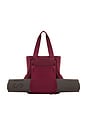 view 4 of 4 The Sport Tote in Maroon