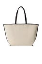 view 1 of 3 The Leather Trim Tote in Espresso