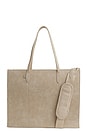 view 6 of 8 The Large Work Tote in Beige