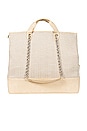view 1 of 8 BOLSO TOTE in Beige