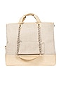 view 2 of 8 The Woven Tote in Beige