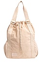 view 1 of 4 Sport Tote in Beige