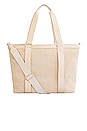 view 1 of 4 Naturals Tote in Beige