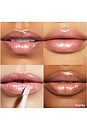 view 3 of 4 BRILLANT À LÈVRES MINERALIST GLOSS-BALM in Vision
