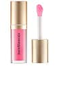 view 1 of 10 Nourishing Lip Oil in Delight