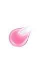 view 2 of 10 Nourishing Lip Oil in Delight