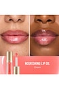 view 4 of 10 МАСЛО ДЛЯ ГУБ NOURISHING LIP OIL in Charm