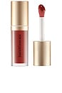 view 1 of 10 NOURISHING LIP OIL 립 오일 in Indulge