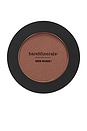 view 2 of 5 Gen Nude Powder Blush in But First Coffee