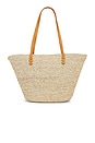view 1 of 4 Bieno Tote in Natural
