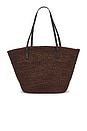 view 1 of 4 Bieno Tote in Brown